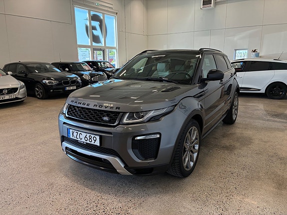 Land Rover Range Rover 5 of 5