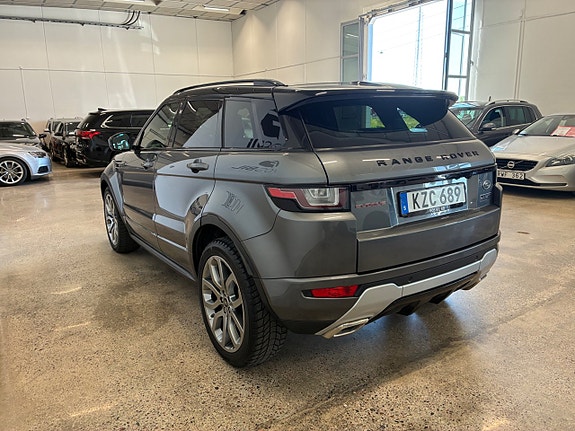 Land Rover Range Rover 4 of 5