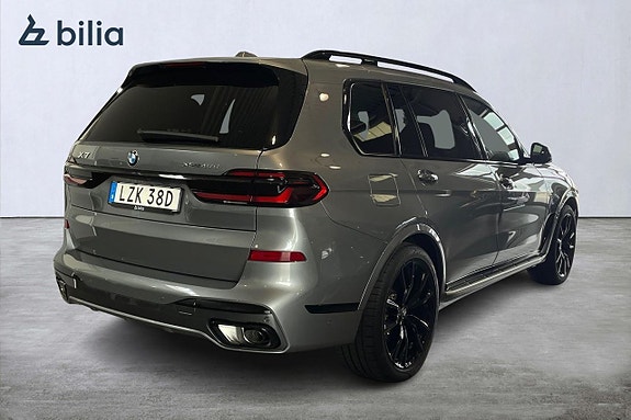 BMW X7 17 of 18