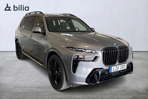 BMW X7 18 of 18