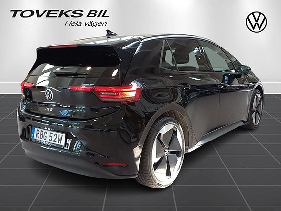 Volkswagen ID.3 4 of 15