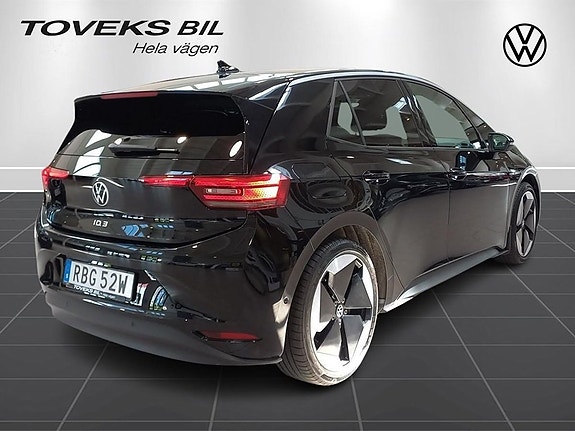 Volkswagen ID.3 4 of 5