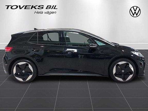 Volkswagen ID.3 3 of 5