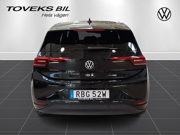 Volkswagen ID.3 5 of 15