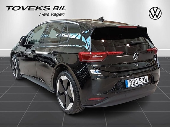 Volkswagen ID.3 6 of 15