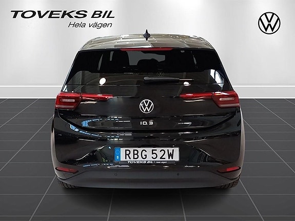 Volkswagen ID.3 5 of 5