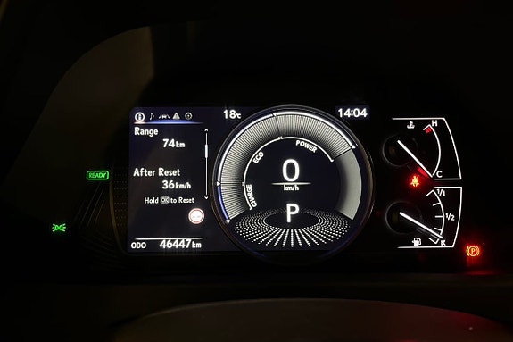 Lexus UX250h 12 of 20
