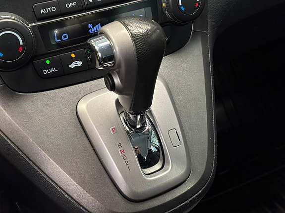 Honda CR-V 20 of 24