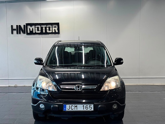 Honda CR-V 4 of 5