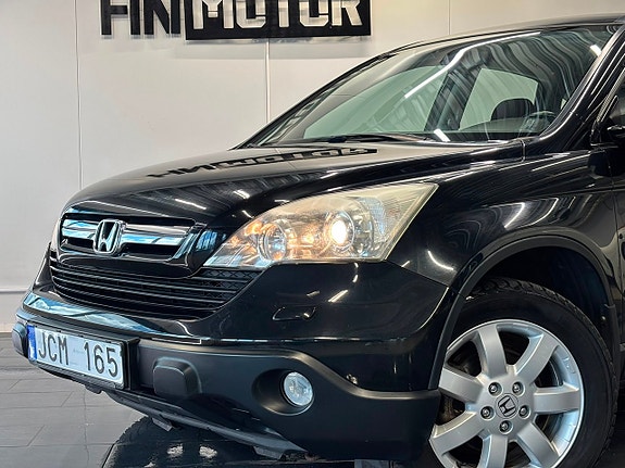 Honda CR-V 2 of 5