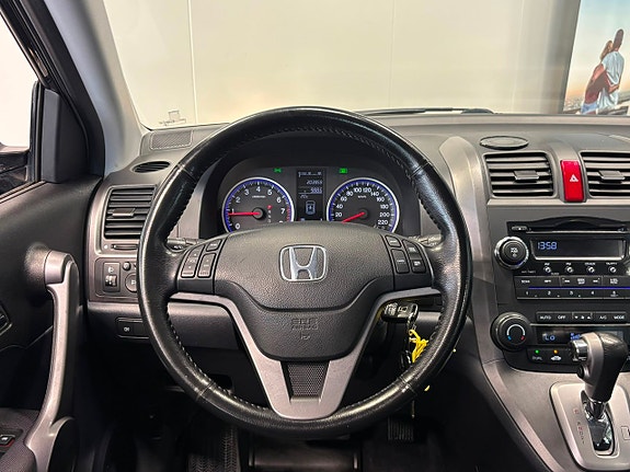 Honda CR-V 17 of 24