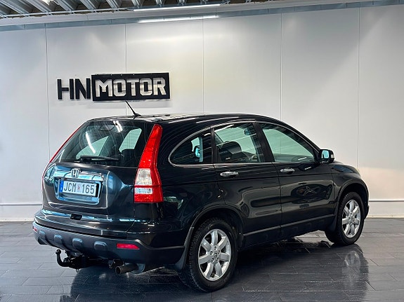 Honda CR-V 7 of 24