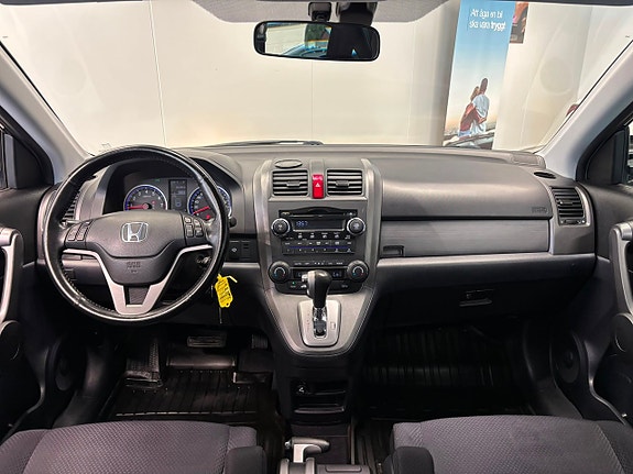 Honda CR-V 16 of 24