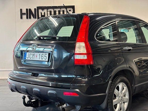 Honda CR-V 8 of 24
