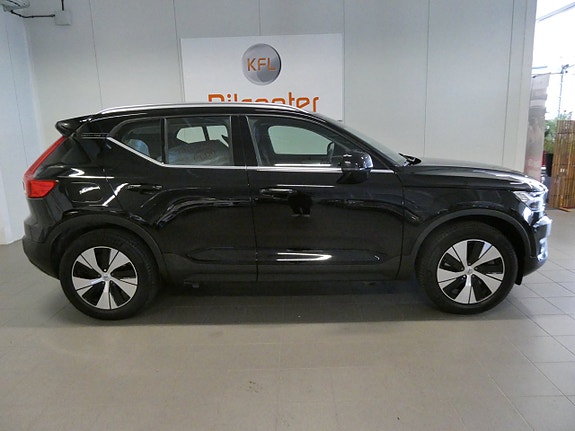 Volvo XC40 3 of 5