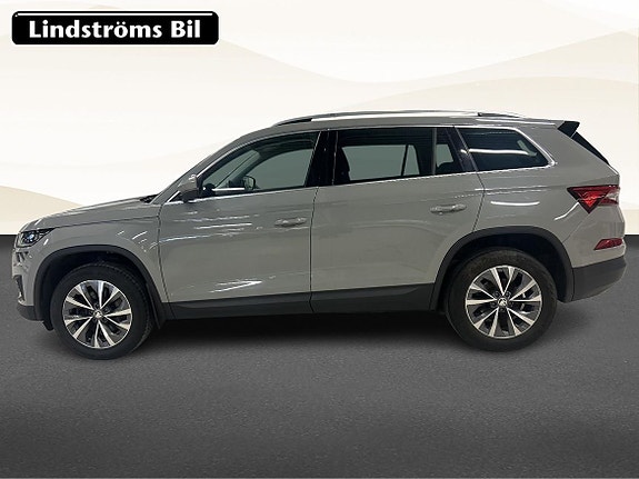Skoda Kodiaq 6 of 20