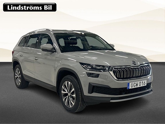Skoda Kodiaq 3 of 5