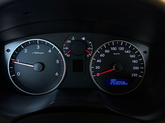 Hyundai i20 14 of 19