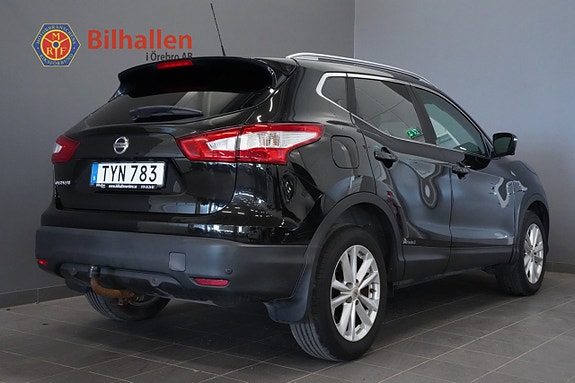 Nissan Qashqai 2 of 5