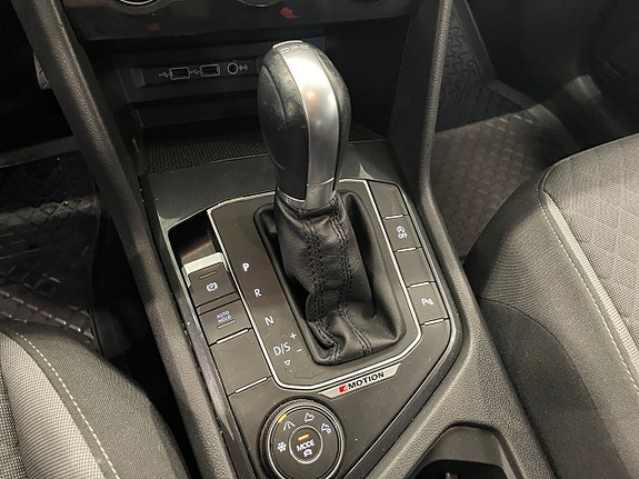 Volkswagen Tiguan 18 of 25