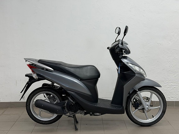 Honda NSC50 VISION | KLASS 1 MOPED 7 of 7