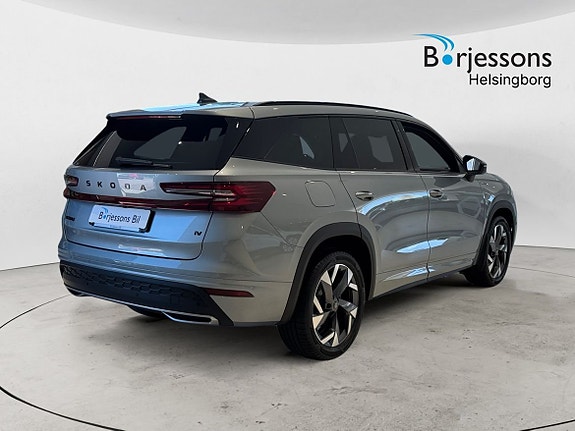 Skoda Kodiaq 3 of 30