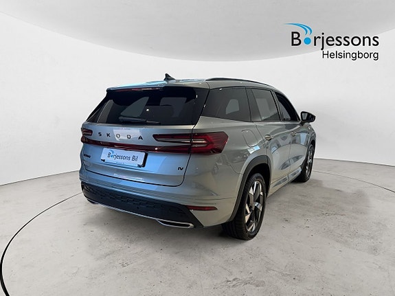 Skoda Kodiaq 4 of 30