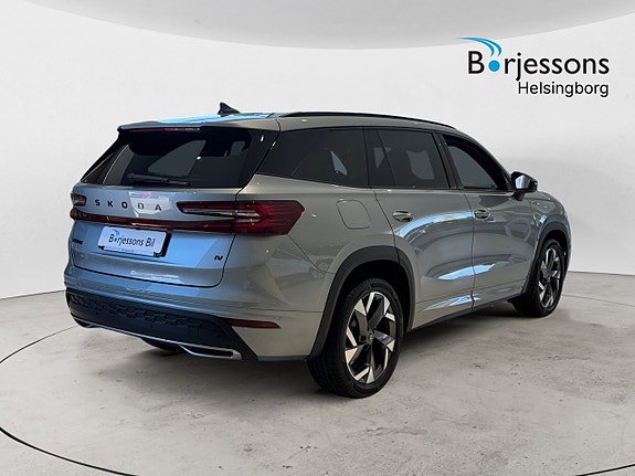 Skoda Kodiaq 3 of 5