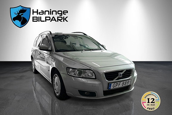 Volvo V50 8 of 21