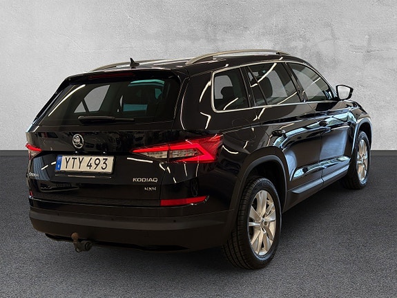 Skoda Kodiaq 5 of 5