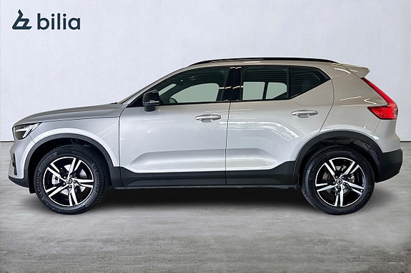 Volvo XC40 4 of 5