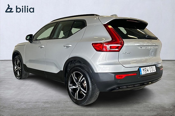 Volvo XC40 5 of 5