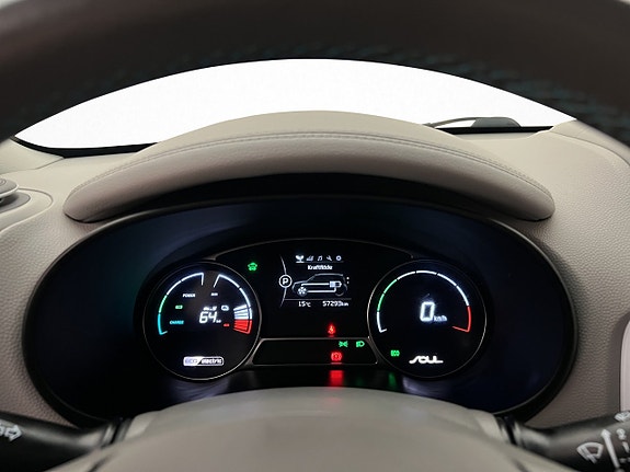 Kia Soul 17 of 30
