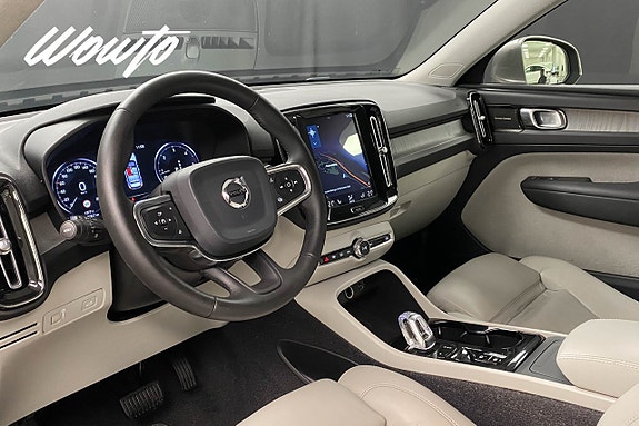 Volvo XC40 8 of 23