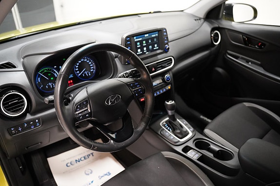 Hyundai Kona 7 of 21