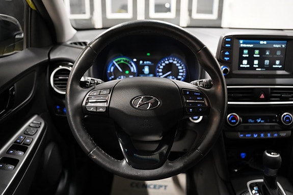 Hyundai Kona 12 of 21