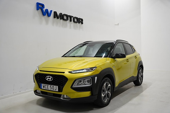 Hyundai Kona 2 of 5