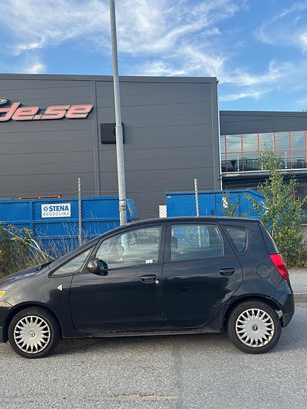 Mitsubishi Colt 5 of 5