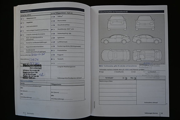 Volkswagen Tiguan 29 of 30