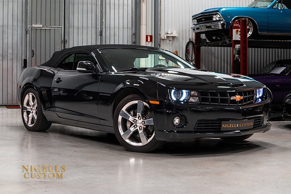 Chevrolet Camaro SS 2 of 5