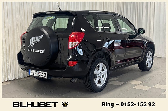 Toyota RAV4 3 of 5