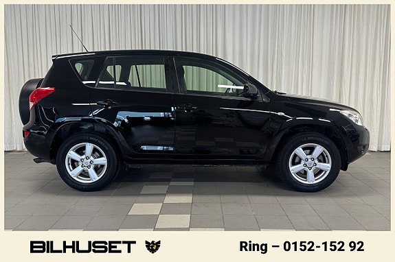 Toyota RAV4 2 of 5