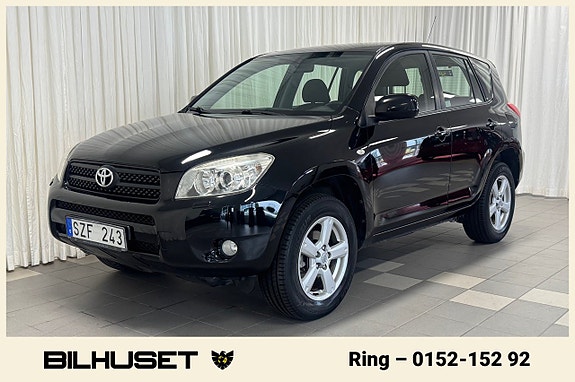 Toyota RAV4 4 of 5