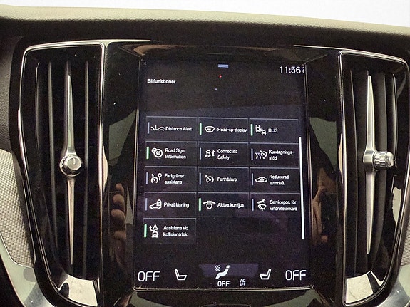 Volvo V60 25 of 30