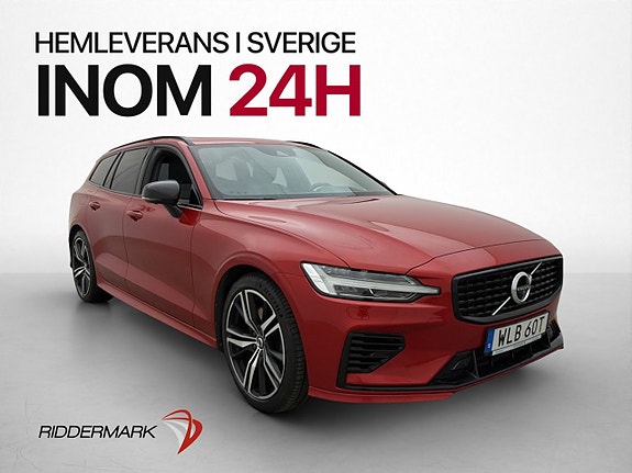 Volvo V60 3 of 30