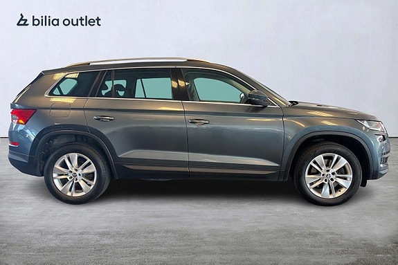 Skoda Kodiaq 7 of 27
