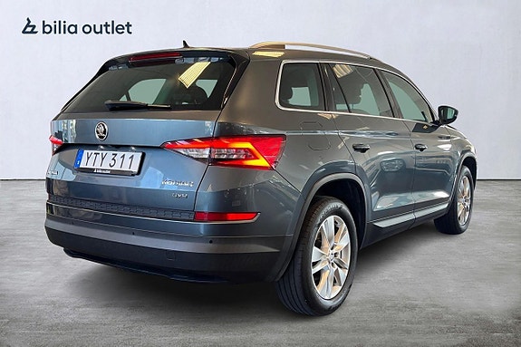 Skoda Kodiaq 6 of 27