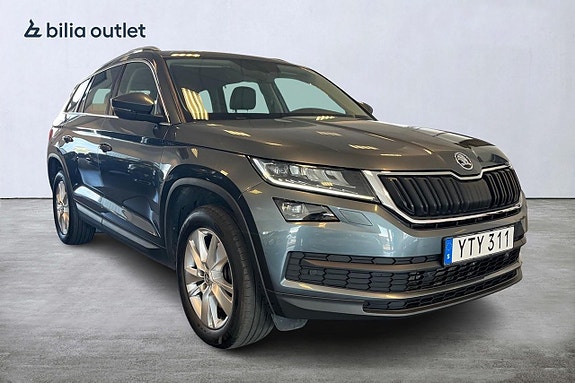 Skoda Kodiaq 8 of 27