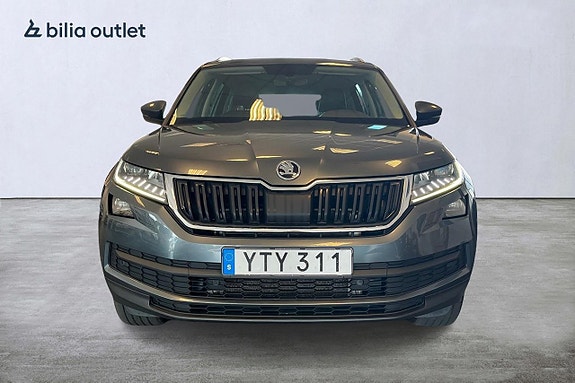Skoda Kodiaq 9 of 27