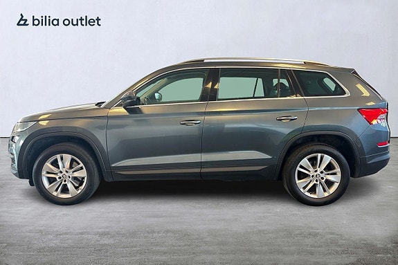 Skoda Kodiaq 3 of 5